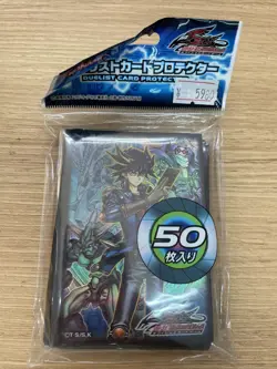 yugioh yusei 5ds sleeves ver2008 japan - Image 1