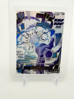 One Piece OP12-060 Boeuf Burst Alt Art Event – Near Mint – Straw Hat Crew - Image 1