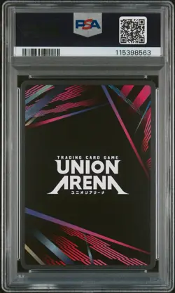 UNION ARENA Toshiro Hitsugaya Event Pack Vol. 1 (Gold) Promo BLC-1-084 PSA 10 - Image 2