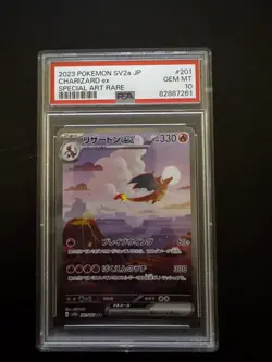 Charizard EX 201/165 Special Art Rare Sv2a 151 Pokemon Japanese PSA 10 - Image 1