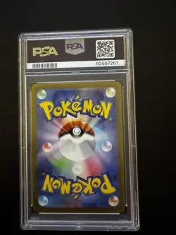 Charizard EX 201/165 Special Art Rare Sv2a 151 Pokemon Japanese PSA 10 - Image 2