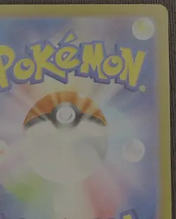 Morpeko AR Japanese Art Rare Pokemon 076/066 SV4K Ancient Roar - Image 5