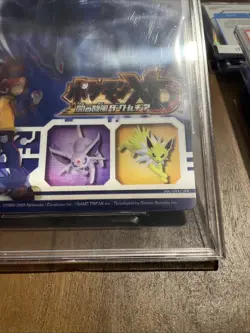 Shadow Lugia Japanese XD Gale of Darkness Lenticular Promo Pokemon BGS 9.5 - Image 3