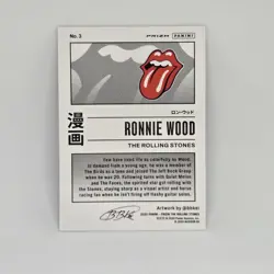 2025 PRIZM🔥 THE ROLLING STONES🌟 MANGA RONNIE WOODS💥 SSP CASE HIT - Image 2