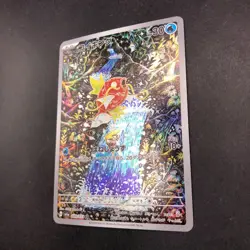 Magikarp AR 080/073 SV1a Triplet Beat - Japanese Pokemon Card - 2023 - Image 5