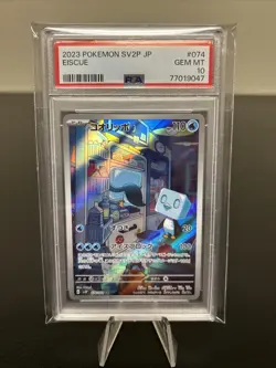 Pokemon TCG: Eiscue 074/071 Sv2p: Snow Hazard Holo (Japanese) PSA 10 - Image 1