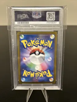 Pokemon TCG: Eiscue 074/071 Sv2p: Snow Hazard Holo (Japanese) PSA 10 - Image 2