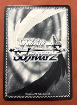 Weiss Schwarz Miss Kobayashi's Dragon Maid Tournament Winner Promo Card - Image 2