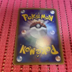 Rota's Munchlax Nintendo Rare 088/PCG-P Mcdonalds Japanese Pokemon Card k573 - Image 2