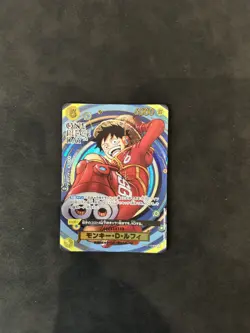 Luffy SR OP07-109 Japanese One Piece Promo Card ONE PIECE DAY 24 mint - Image 1