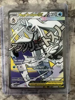 Mega Froslass Ex 265/217 Mega Attack Rare Ascended Heroes Pokemon TCG English NM - Image 1