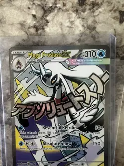 Mega Froslass Ex 265/217 Mega Attack Rare Ascended Heroes Pokemon TCG English NM - Image 2