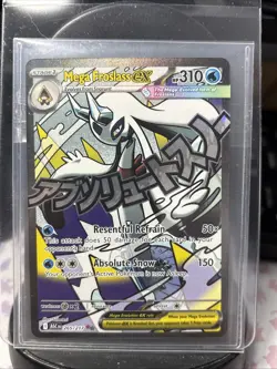 Mega Froslass EX 265/217 Pokemon TCG Ascended Heroes Mega Attack Rare English - Image 1