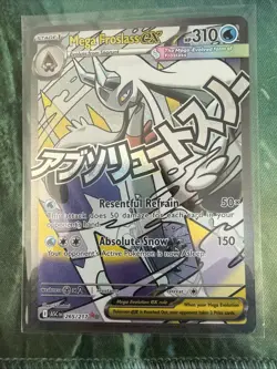 Mega Froslass EX 265/217 Pokemon TCG Ascended Heroes Mega Attack Rare English - Image 1