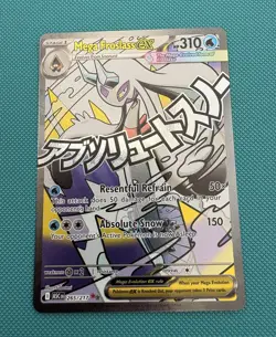 Pokemon TCG Mega Froslass Ex 265/217 Mega Attack Rare Ascended Heroes Pack Fresh - Image 1