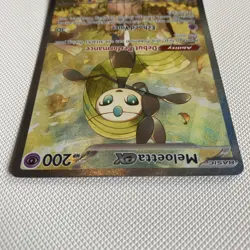 Meloetta ex 167/086 (NM) Special Illustration Rare - SV Black Bolt - Pokemon TCG - Image 3
