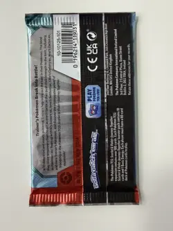 (HEAVY)🔥22.40g Pokemon TCG Journey Together Booster Pack Factory Sealed ✅ - Image 3