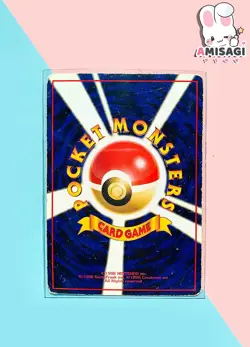 Pokemon Karte - Nidoran No. 029 Vintage TCG Vending Series Promo Japan - Image 2