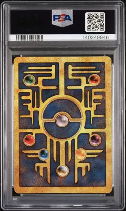2000 POKEMON GAME MOVIE POKEMON 2000 MOVIE ANCIENT MEW PSA 9 - Image 2