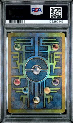 2000 POKEMON GAME MOVIE POKEMON 2000 MOVIE ANCIENT MEW PSA 4 - Image 2