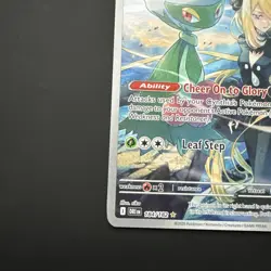 Cynthia's Roserade 184/182 Sv10: Destined Rivals Illustration Rare Pokemon TCG - Image 4