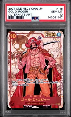 2024 ONE PIECE JAPANESE OP09-EMPERORS IN THE NEW WORLD #118 GOL D. ROGER PSA 10 - Image 1