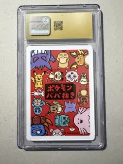 Pokemon Mew CGC Pristine 10 Playing Card 2019 Japanese Old Maid - Image 2