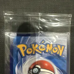 Pokemon Chinese TCG PR-ZLMW Bulbasaur SV-P 097/SV-P Promo sealed - Image 4