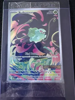 Bulbasaur - (Mega Evolution Stamped) Illustration Rare 133/132 NM Pokemon TCG - Image 1