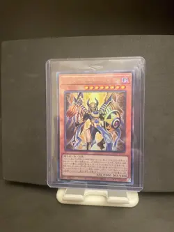 yugioh imsety, glory of horus ultimate rare japanese - Image 1