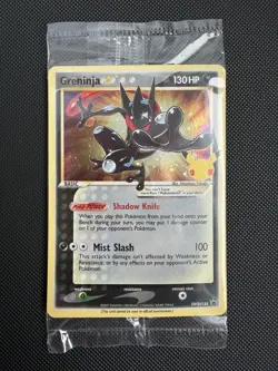 SEALED - Greninja Gold Star - Pokemon - SWSH: Promo Cards Celebrations - Image 1