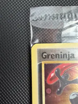 SEALED - Greninja Gold Star - Pokemon - SWSH: Promo Cards Celebrations - Image 3
