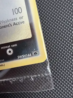 SEALED - Greninja Gold Star - Pokemon - SWSH: Promo Cards Celebrations - Image 5