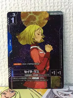 Sayla Mass GD01-087 R+ Gundam Card Game Japan - Image 1