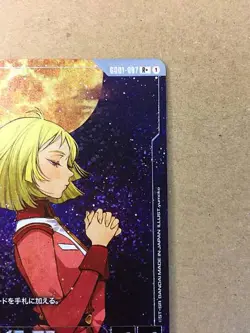 Sayla Mass GD01-087 R+ Gundam Card Game Japan - Image 2