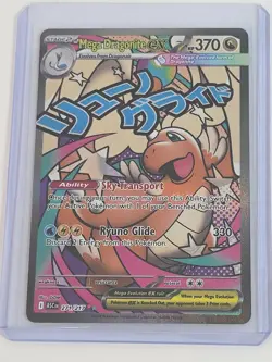 🟥🟨 Mega Dragonite Ex 271/217 Full Art Ultra Rare Pokemon Card NM Mint Tcg - Image 3