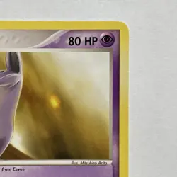 Pokemon TCG Espeon EX Sandstorm 16/100 Regular Rare Card - Image 4