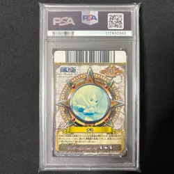 One Piece Berry Match Nami Trading Card PSA 10 Mint Condition - Image 2