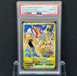 One Piece Monkey D Luffy Berry Match PSA10 Card Gomu Gomu JET Cannonball - Image 1