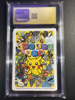 2025 POKEMON TARUKA PLAYING CARDS JAPANESE CHARMANDER CGC 10 PRISTINE - Image 2