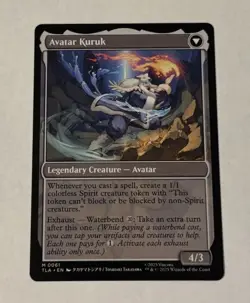 MTG The Legend of Kuruk Avatar Kuruk - Avatar: The Last Airbender LP - Image 2