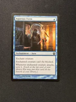 AQUEOUS FORM Theros - Magic: The Gathering - NM/M - Image 1