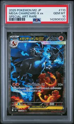 2025 POKEMON JAPANESE M2-INFERNO X SPECIAL ART RARE MEGA CHARIZARD X EX PSA 10 - Image 1