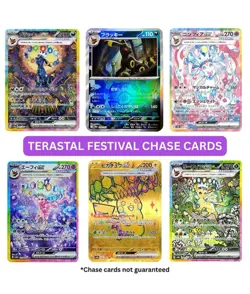 Pokemon Terastal Festival ex SV8a Booster Pack Japanese - US SELLER - FAST SHIP - Image 2
