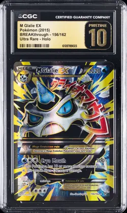 2015 POKEMON BREAKTHROUGH ULTRA RARE - HOLO #156/162 M GLALIE EX CGC 10 PRISTINE - Image 1