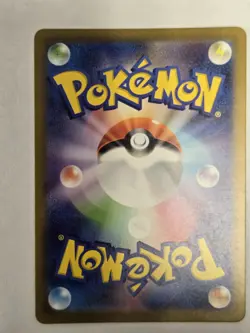 Pokemon TCG Mantyke Raging Surf 064/062 Holo Art Rare - Image 3