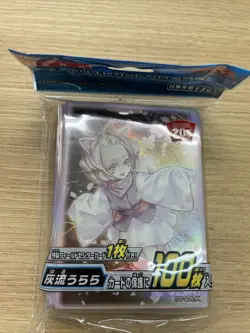 Ash Blossom & Joyous Spring sleeves ver2019 yugioh japan - Image 1