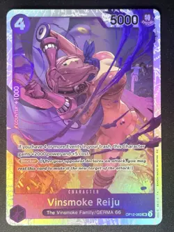 Vinsmoke Reiju OP12-063 (SR) Legacy of the Master One Piece Card TCG - Image 1