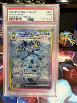Glaceon Ex 206/187 PSA 9 MINT - Special Art Rare Terastal Festival Ex - Image 1