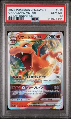 2022 POKEMON JPN SWORD & SHIELD VSTAR UNIVERSE #014 CHARIZARD VSTAR PSA 10 - Image 1